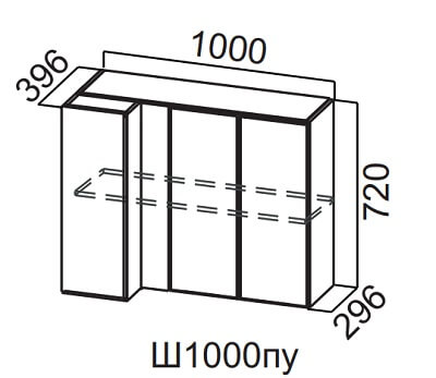 Шкаф навесной "Бостон" Ш1000пу/720
