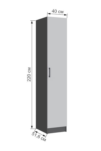 Пенал "Вегас" ТЭКС