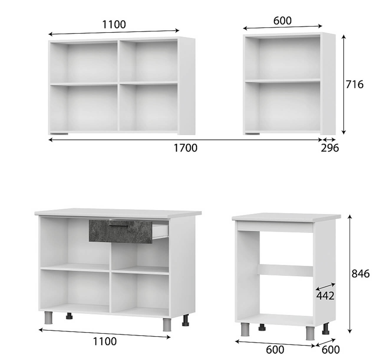 Кухонный гарнитур "Розалия" Цемент светлый/Цемент темный (без столешницы)