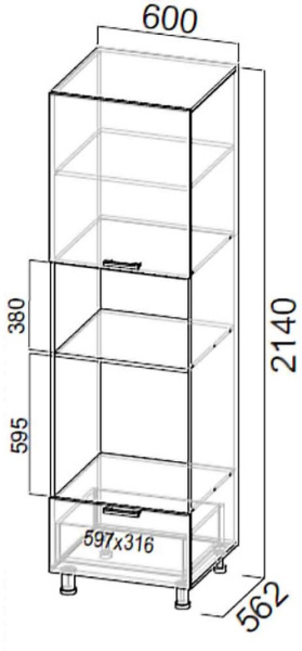 Пенал "Бостон" П600дм/2140